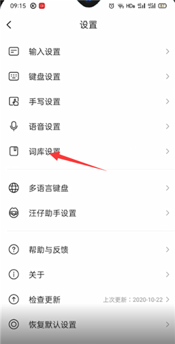 技巧玩法:“手机十三水为什么一直输(透视)”详细辅助透视 技巧玩法:“手机十三水为什么一直输(透视)”详细辅助透视