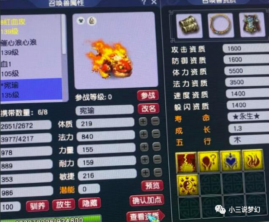 辅助神器“迅奇麻将斗牛挂哪里有”附开挂脚本详细教程 辅助神器“迅奇麻将斗牛挂哪里有”附开挂脚本详细教程
