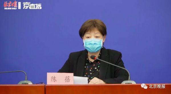 北京暂不恢复进出京/北京疫情不让返京 北京暂不恢复进出京/北京疫情不让返京