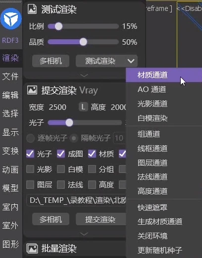 [教程经验]“开心跑得快怎么购买记牌器？!辅助神器插件下载