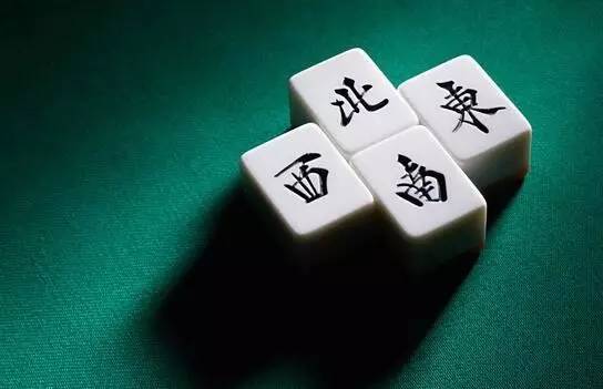 分享干货“微信里打麻将怎么老输”(必胜开挂神器) 分享干货“微信里打麻将怎么老输”(必胜开挂神器)