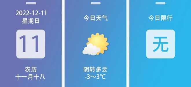 多地核酸采样调整:不混采/核酸采集混采 多地核酸采样调整:不混采/核酸采集混采