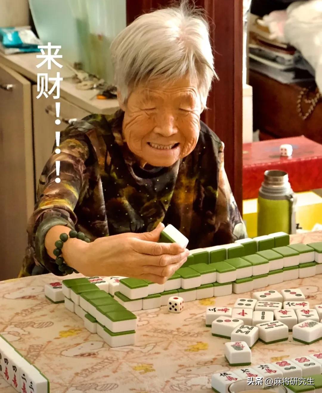 指定教程“手机麻将必赢神软件”(必胜开挂神器) 指定教程“手机麻将必赢神软件”(必胜开挂神器)