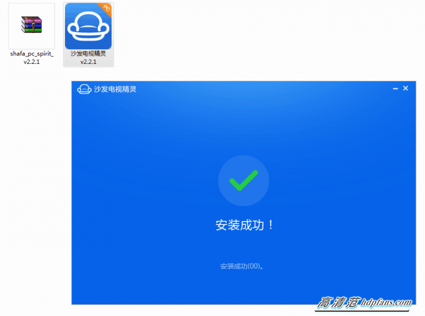 万能开挂辅助“微乐小程序开挂神器”通用版下载教程! 万能开挂辅助“微乐小程序开挂神器”通用版下载教程!
