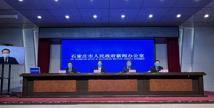 石家庄确诊(石家庄确诊的行动轨迹) 石家庄确诊(石家庄确诊的行动轨迹)