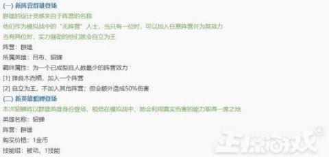 技巧玩法:“开心跑得快如何作弊(透视)”详细辅助透视 技巧玩法:“开心跑得快如何作弊(透视)”详细辅助透视