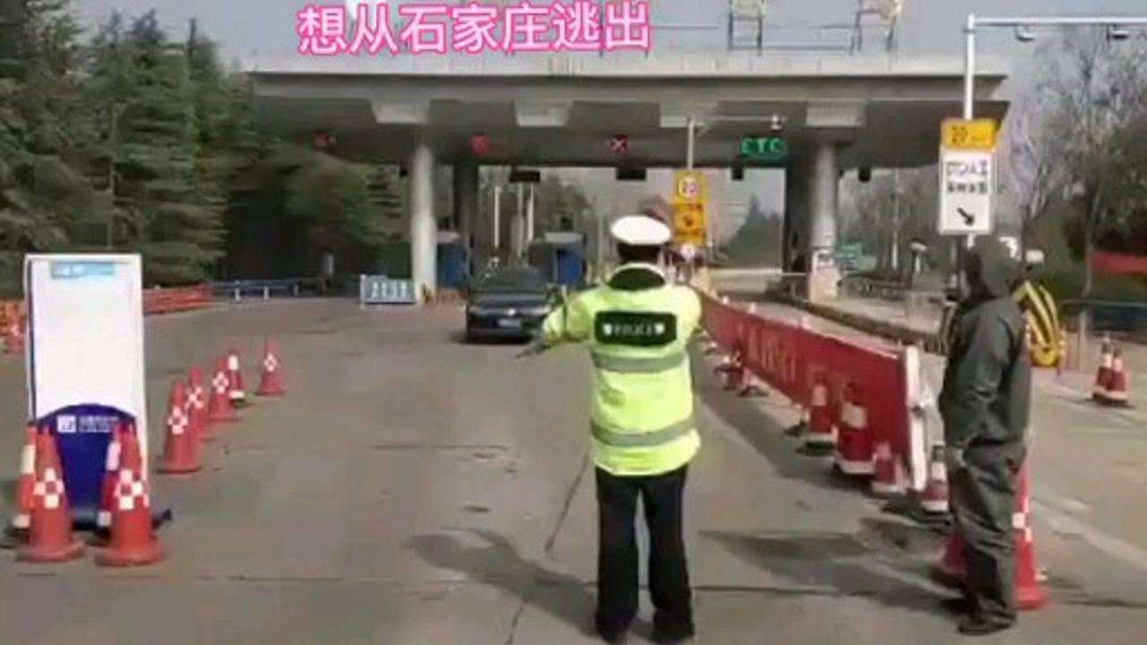 河北保定疫情（河北保定疫情严重吗）