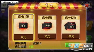 辅助神器“打哈儿麻将技巧”分享装挂详细步骤 辅助神器“打哈儿麻将技巧”分享装挂详细步骤
