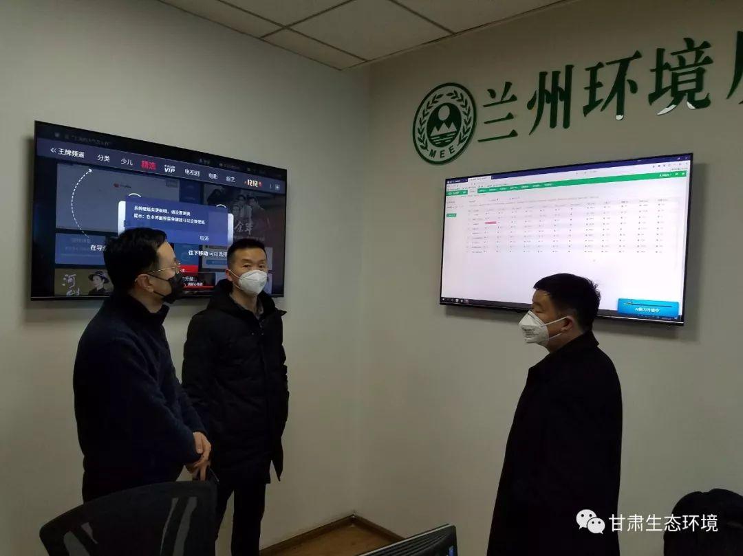 甘肃兰州今天疫情消息（甘肃兰州最新疫情通报）