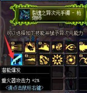 玩家必看教程“微乐卡五星开挂神器下载”通用版下载教程! 玩家必看教程“微乐卡五星开挂神器下载”通用版下载教程!