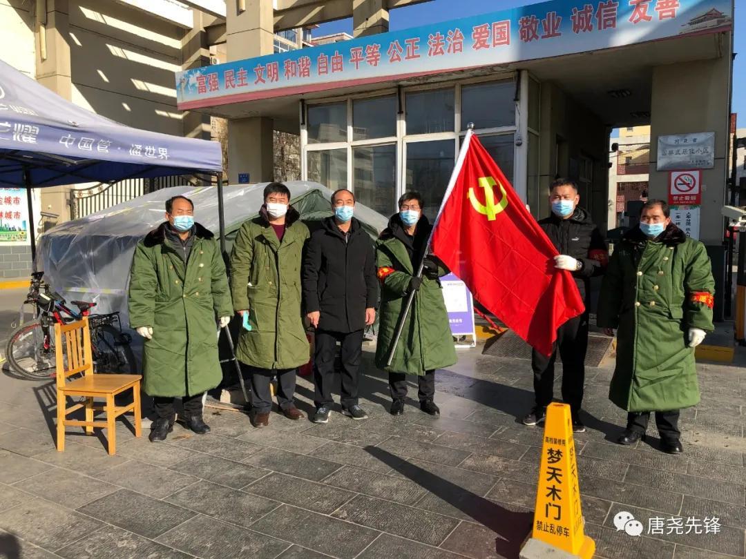 隆尧县疫情最新消息/隆尧疫情官方最新消息 隆尧县疫情最新消息/隆尧疫情官方最新消息