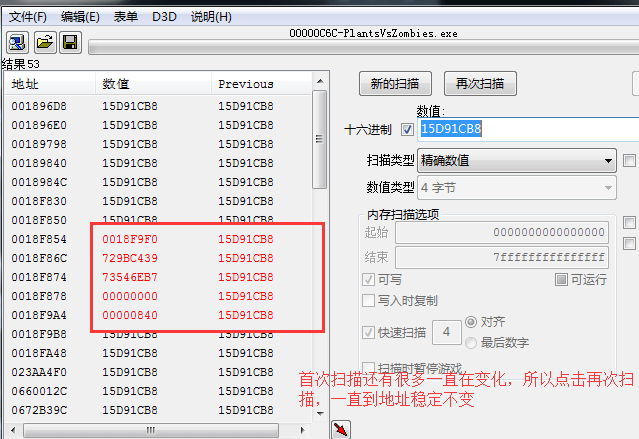 辅助神器“微乐跑得快开挂”(透视挂)辅助透视教程