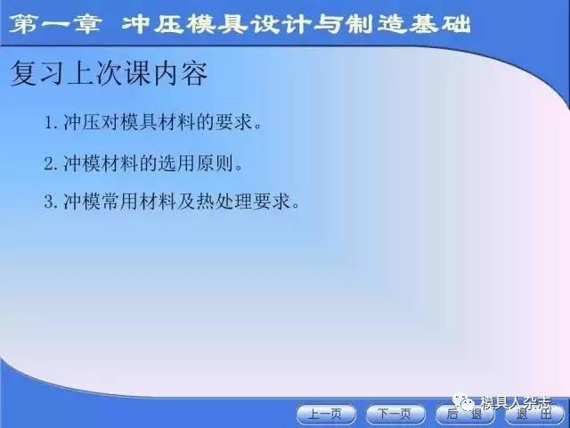 辅助开挂工具“开心十三张怎么开挂”掌握辅助功能必胜规则 辅助开挂工具“开心十三张怎么开挂”掌握辅助功能必胜规则