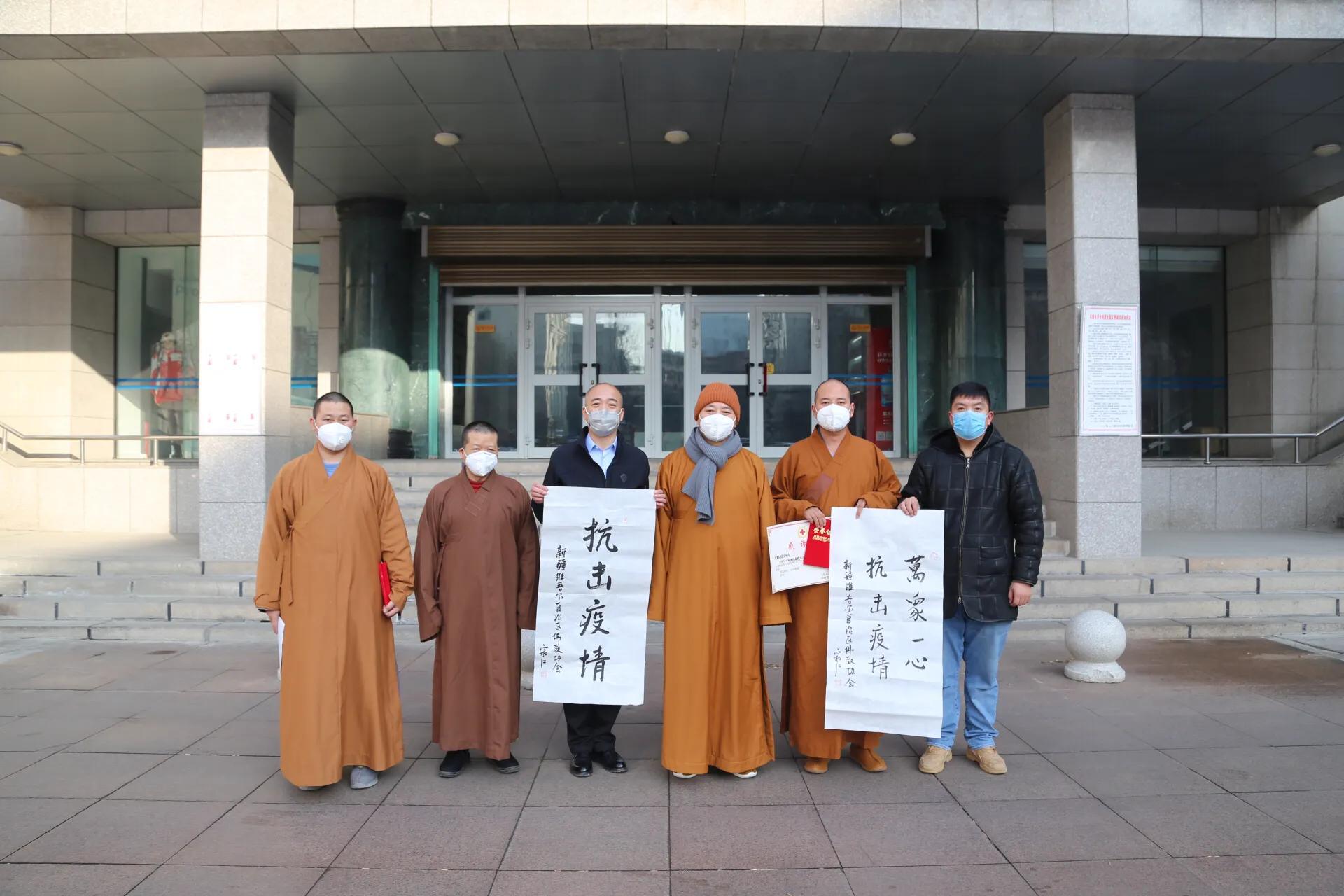 新疆乌鲁木齐疫情/新疆乌鲁木齐疫情是哪一年开始的