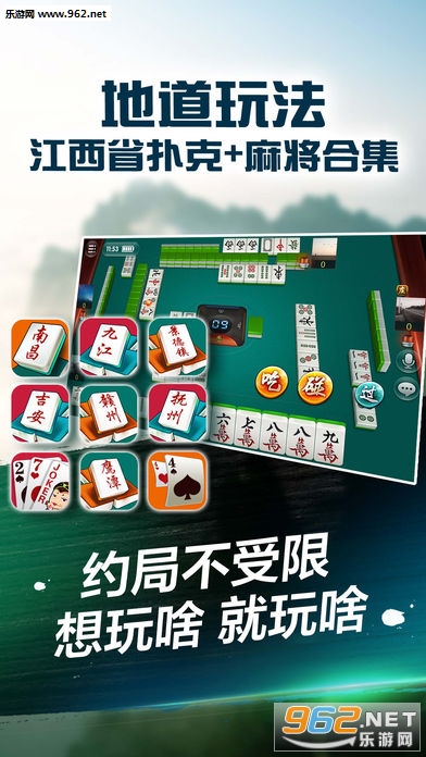 指定教程“微乐江西麻将小程序必赢神器免费”科技辅助神器手机版教程