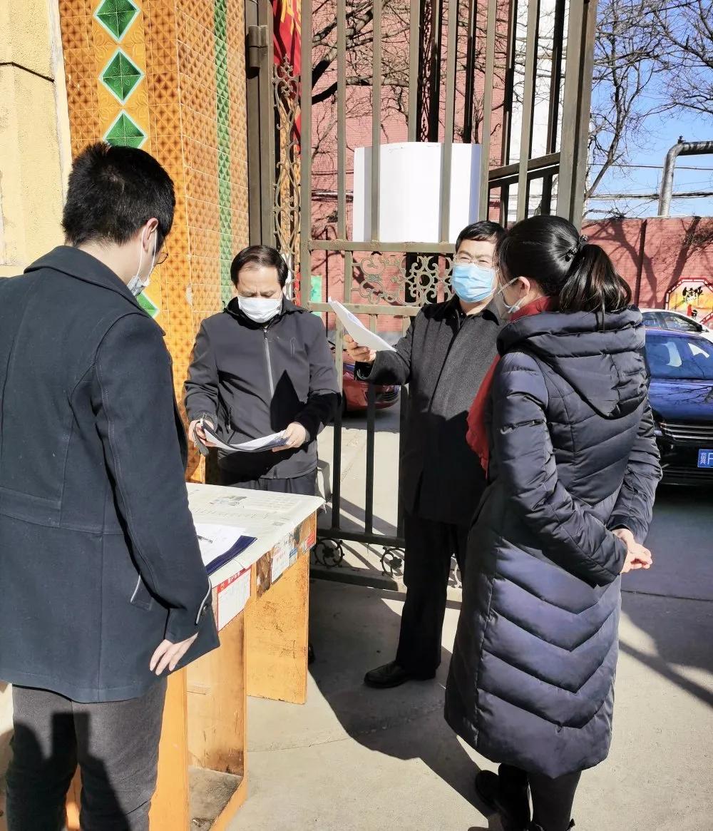 保定市疫情最新消息/保定市最新疫情分布