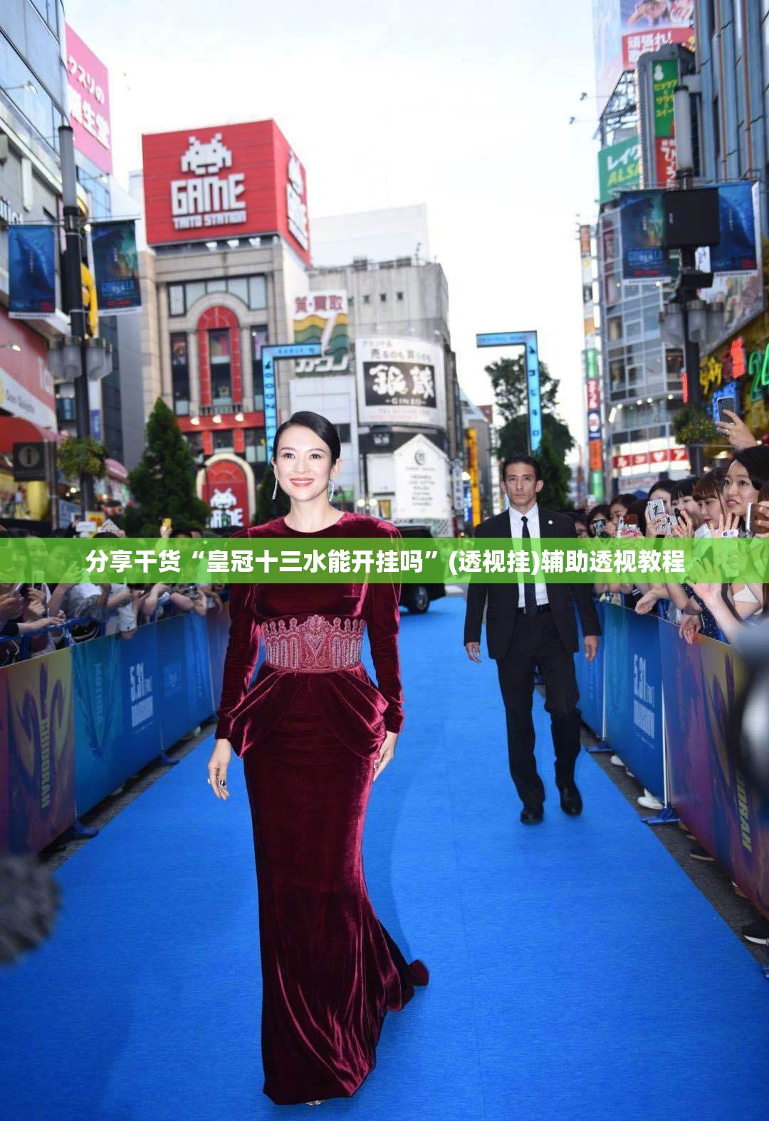 分享干货“皇冠十三水能开挂吗”(透视挂)辅助透视教程