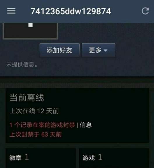 万能开挂辅助“微乐捉老麻子外卦神器下载安装!辅助神器插件下载