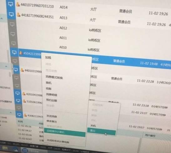 辅助教程“手机十三水为什么一直输”附开挂脚本详细教程