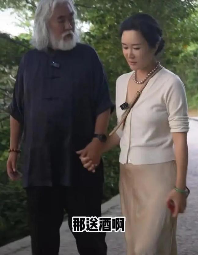 重磅来袭“牵手跑胡子免费开挂”(透视挂)辅助透视教程