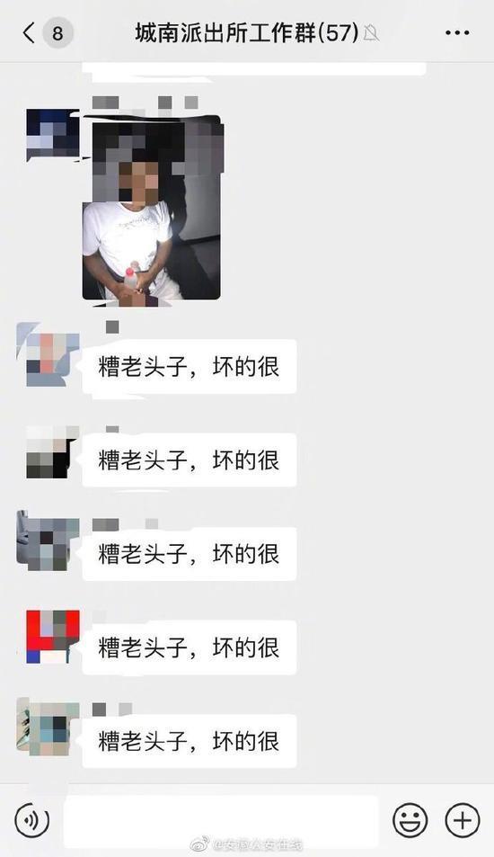 分享干货“微乐山东麻将开挂免费下载安装”通用版下载教程!