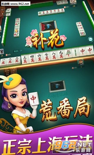 重大来袭“哈灵麻将有挂吗(透视)”详细辅助透视