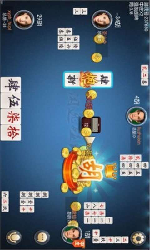 重磅来袭“闲逸碰胡有没有挂”(原来确实是有插件)