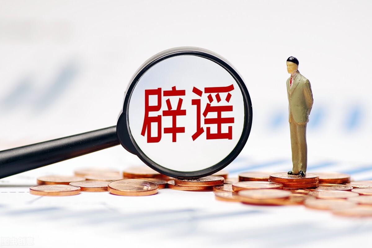 郑州34例感染者详情（郑州34例感染者详情公布）