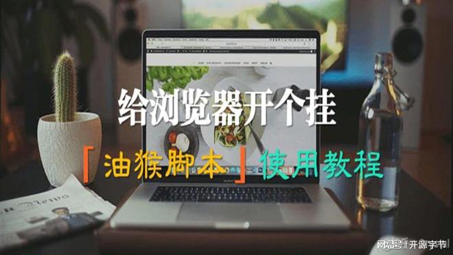 指定教程“微乐免费建房是真的么”开挂(透视)辅助神器