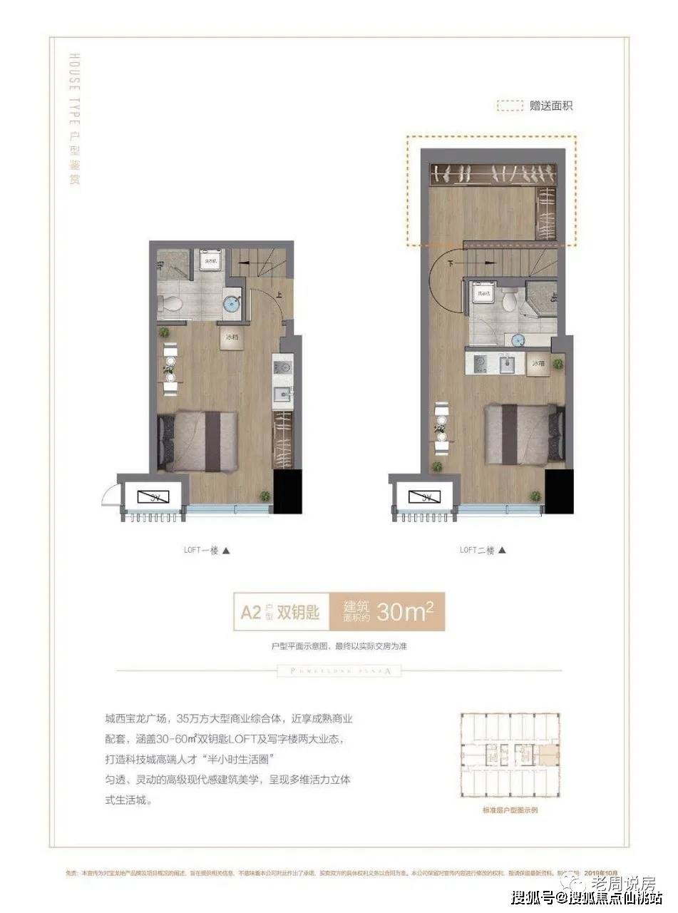 必备科技“？哥哥杭州麻将有挂吗”掌握辅助功能必胜规则