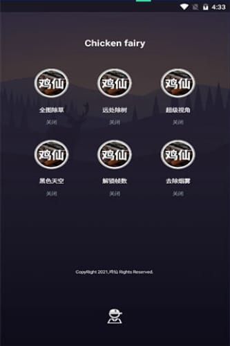 辅助教程“手机跑胡子开挂神器”附开挂脚本详细教程