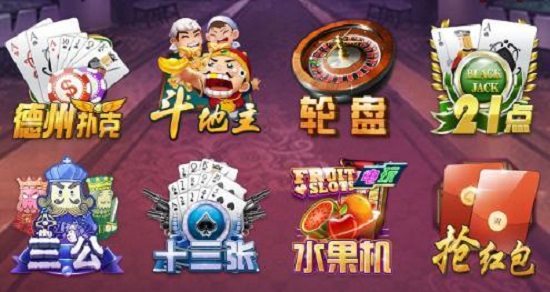 分享干货“牵手跑胡子开挂神器下载”开挂(透视)辅助神器