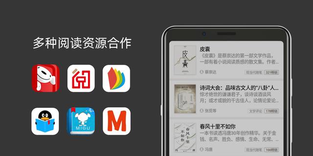 指定教程“手机麻将开挂怎么开”通用版下载教程!