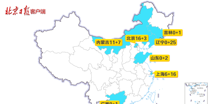 31省份新增本土135例（31省新增本土23例）