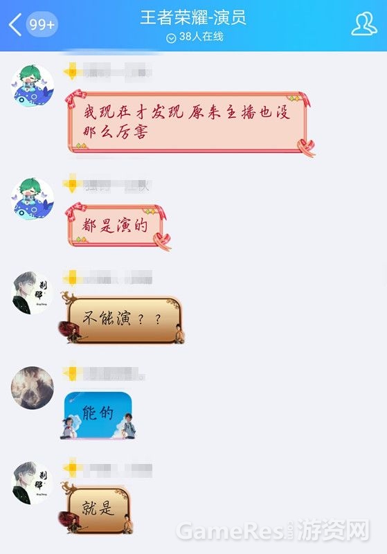 辅助神器“皇豪互娱可以开挂吗”分享装挂详细步骤