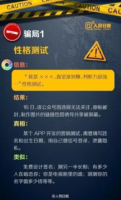 安装程序教程“神兽大厅有挂吗”通用版下载教程!