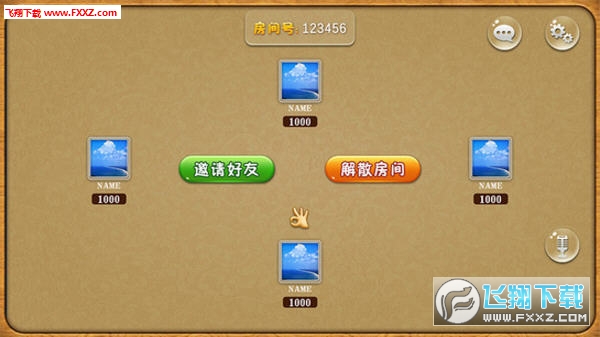 辅助神器“微乐山东麻将开挂神器”科技辅助神器手机版教程