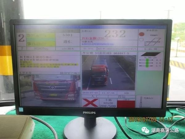 辅助开挂工具“榕城510K究竟有挂吗”(曝光透视必备猫腻)