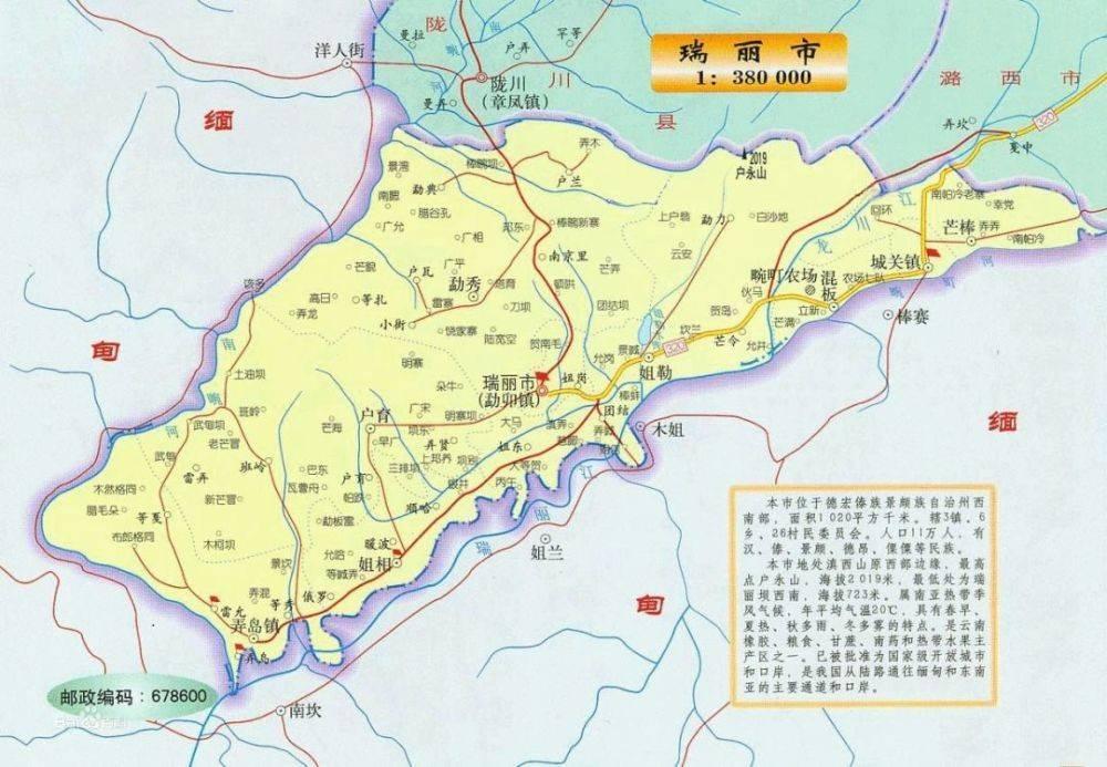 刚刚封城最新消息2021/刚刚新冠疫情又传大消息
