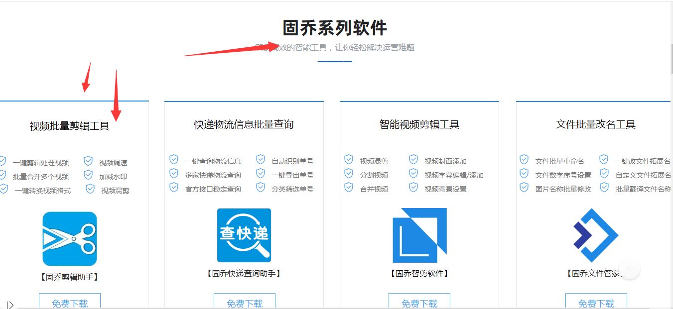 必备科技“？新永和大厅开挂辅助下载”通用版下载教程!