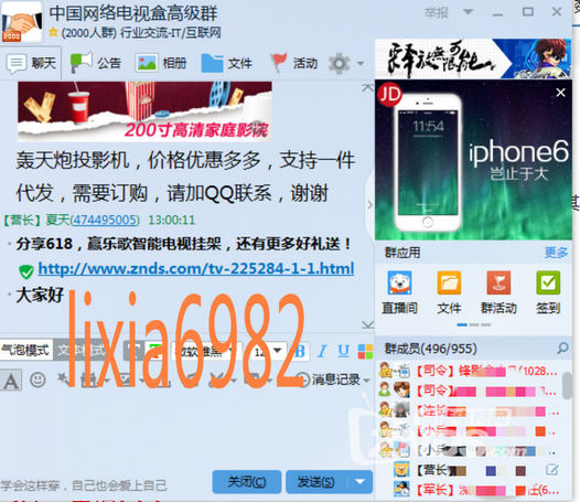 万能开挂辅助“微乐卡五星辅助器安卓免费版”分享装挂详细步骤