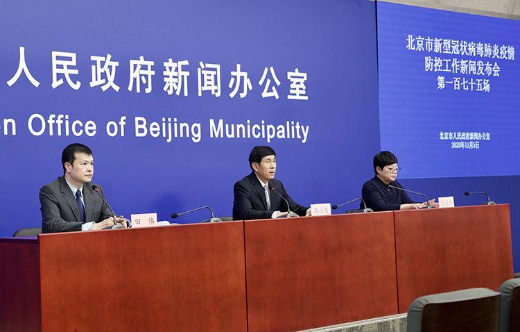 北京新增1例确诊病例（北京新增1例确诊病例详情）