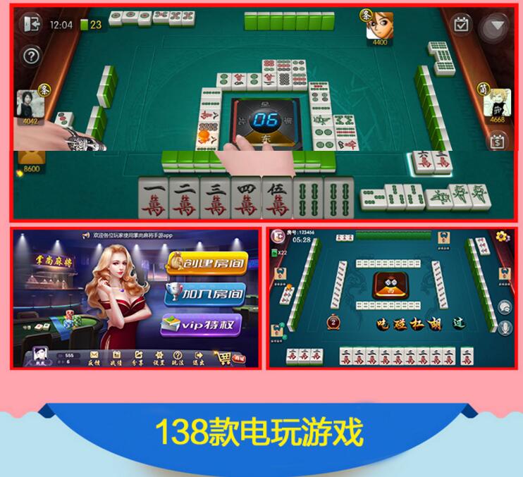 必备科技“？微乐麻将亲友房怎么开挂(透视)”详细辅助透视