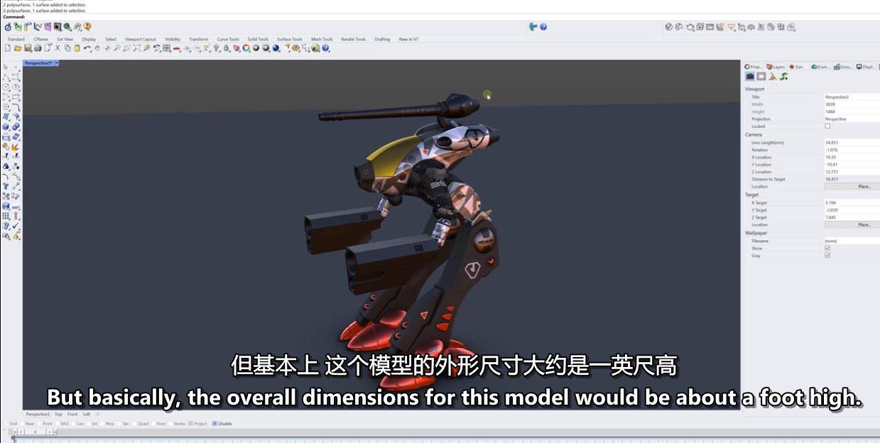 可用版本“迅奇斗牛黑科技”科技辅助神器手机版教程