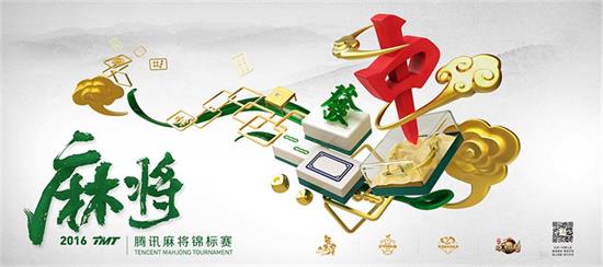 重磅来袭“微乐广东麻将怎么提高胜率”(曝光透视必备猫腻)