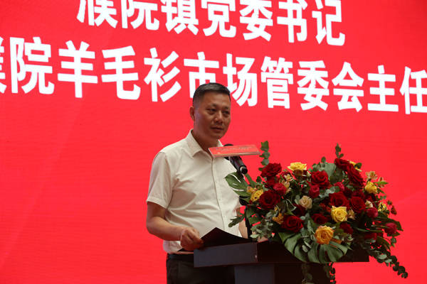 濮院疫情最新情况（濮院新冠）