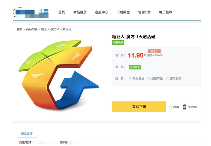辅助神器“新永和大厅开挂辅助下载”开挂(透视)辅助神器