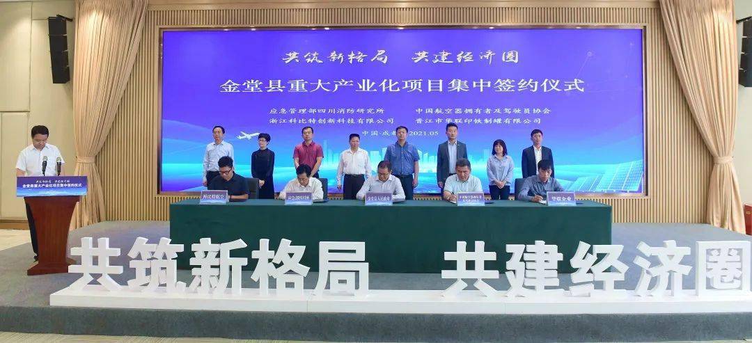 重大来袭“微乐挖坑怎么让系统发好牌”(原来确实是有插件)