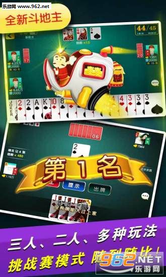 重大来袭“微乐河北麻将有挂吗”(原来确实是有插件)