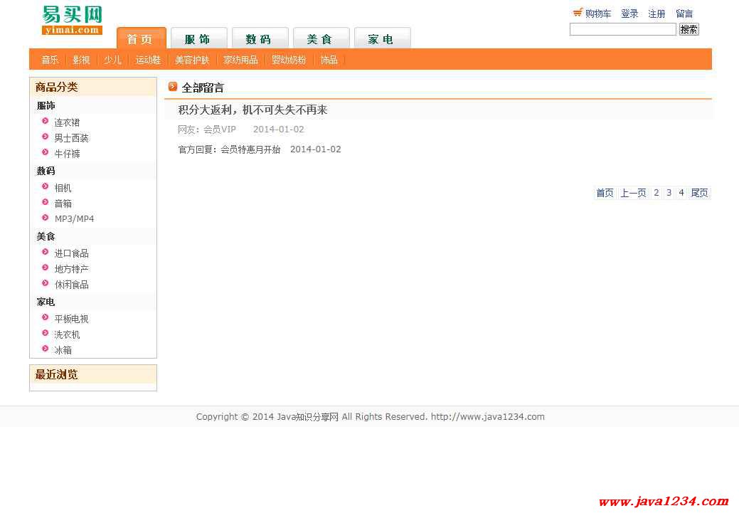 可用版本“哈局十三张有挂吗”通用版下载教程!